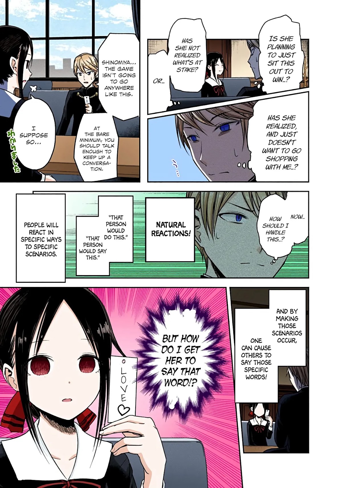 Kaguya-sama: Love is War - Full Color Chapter 18 page 9 - Chapter 18: The Student Council Wants to Talk
