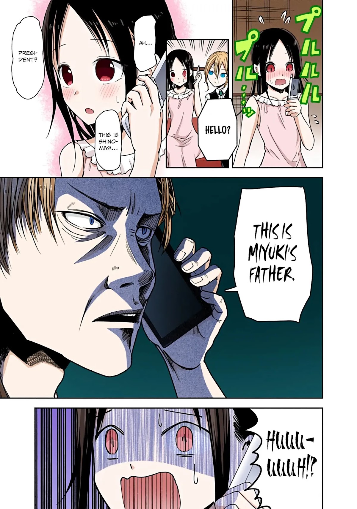 Kaguya-sama: Love is War - Full Color Chapter 19 page 11 - Chapter 19: Kaguya Wants to be Sent