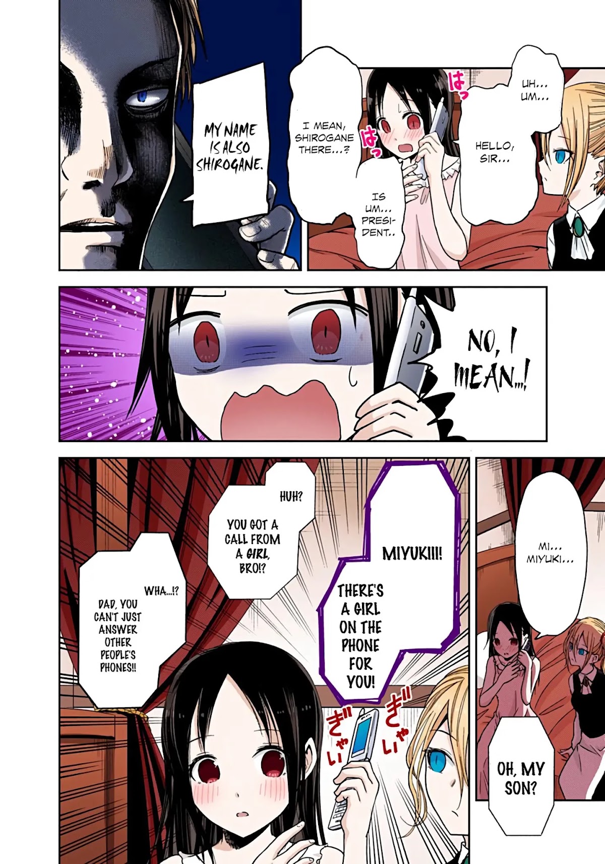 Kaguya-sama: Love is War - Full Color Chapter 19 page 12 - Chapter 19: Kaguya Wants to be Sent