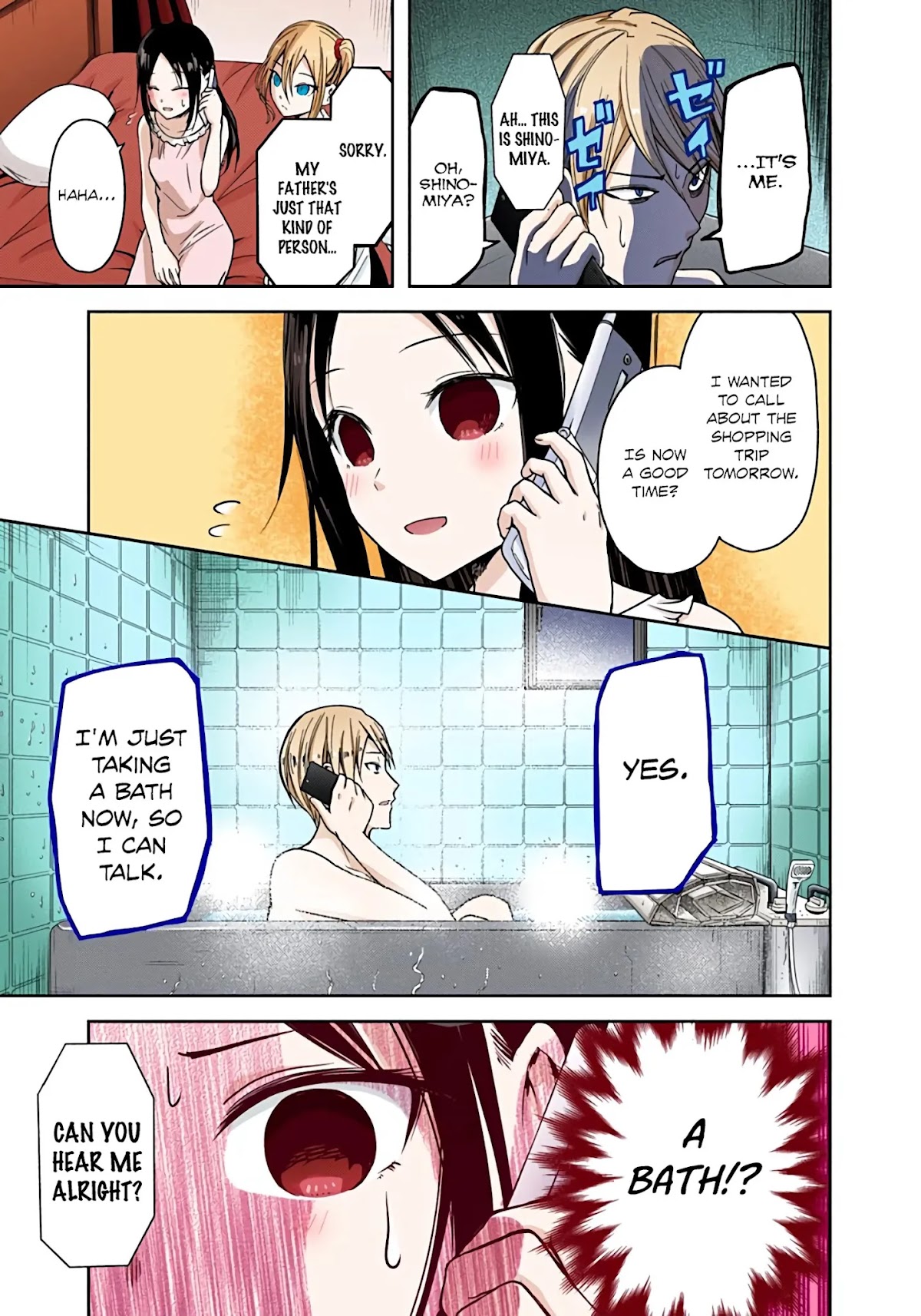 Kaguya-sama: Love is War - Full Color Chapter 19 page 13 - Chapter 19: Kaguya Wants to be Sent