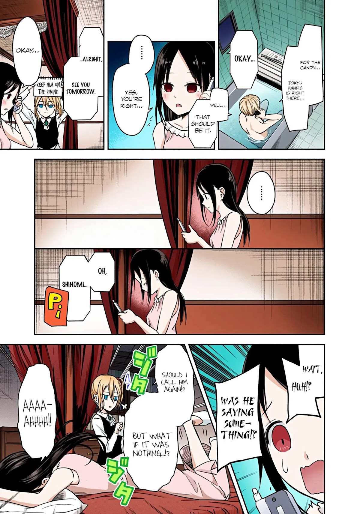 Kaguya-sama: Love is War - Full Color Chapter 19 page 15 - Chapter 19: Kaguya Wants to be Sent