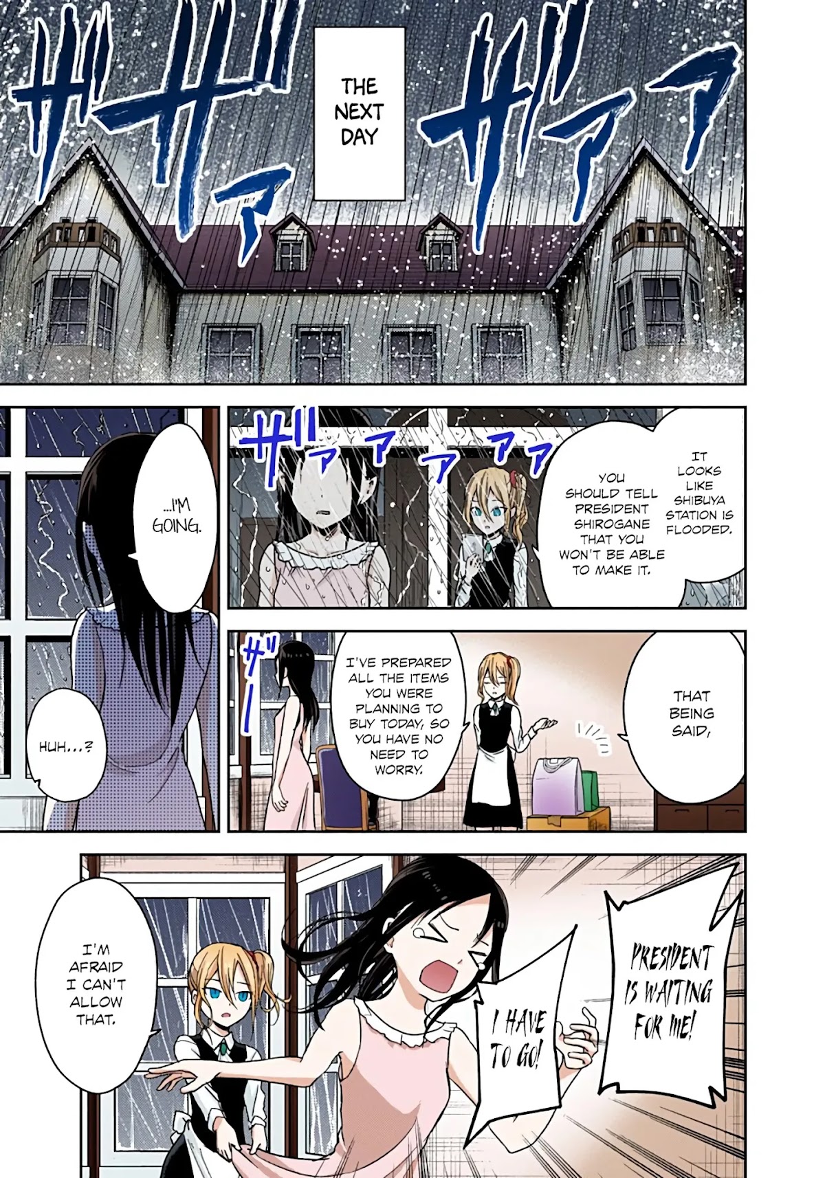 Kaguya-sama: Love is War - Full Color Chapter 19 page 17 - Chapter 19: Kaguya Wants to be Sent