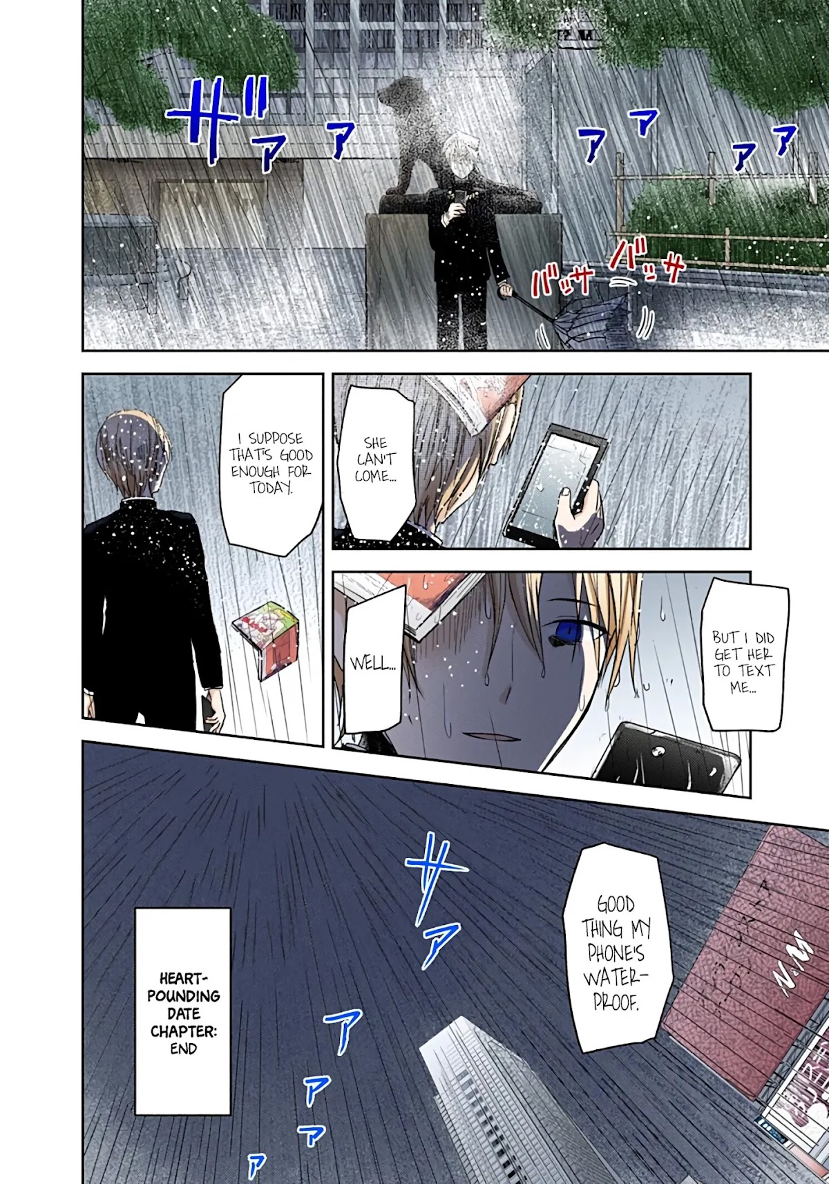Kaguya-sama: Love is War - Full Color Chapter 19 page 18 - Chapter 19: Kaguya Wants to be Sent