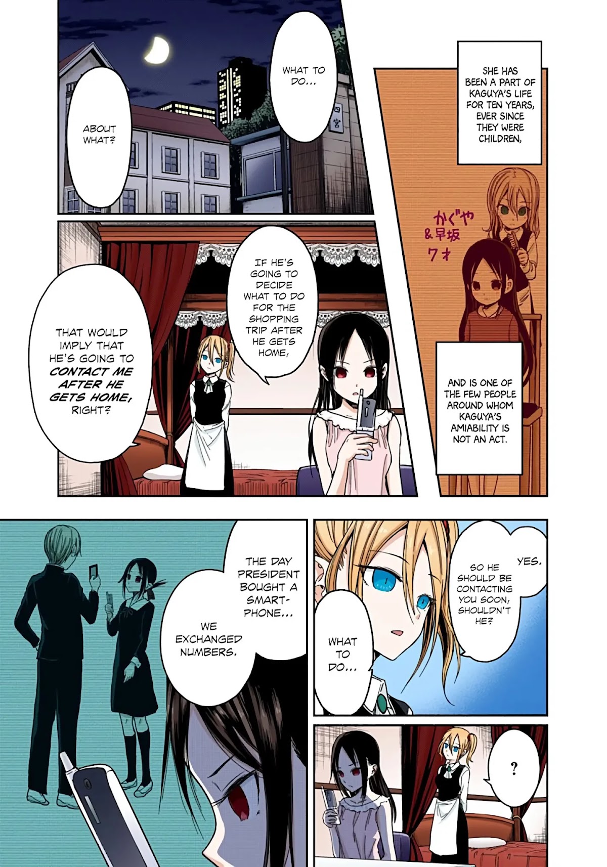 Kaguya-sama: Love is War - Full Color Chapter 19 page 3 - Chapter 19: Kaguya Wants to be Sent