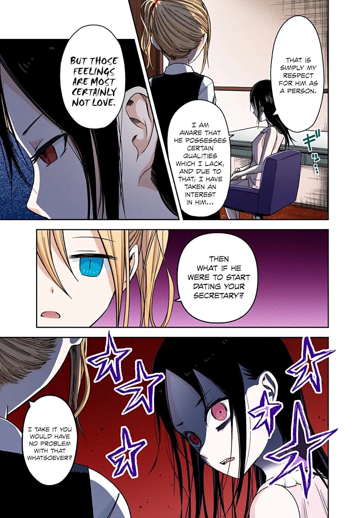 Kaguya-sama: Love is War - Full Color Chapter 19 page 7 - Chapter 19: Kaguya Wants to be Sent