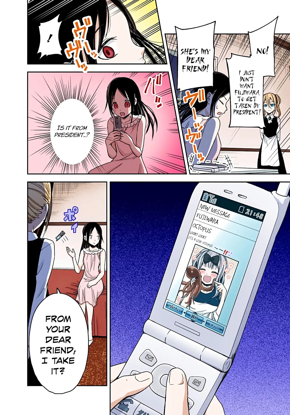 Kaguya-sama: Love is War - Full Color Chapter 19 page 8 - Chapter 19: Kaguya Wants to be Sent