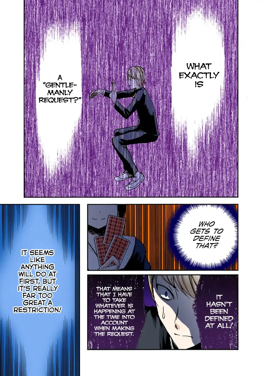 Kaguya-sama: Love is War - Full Color Chapter 2 page 10 - Chapter 2: I Want to Play Old Maid