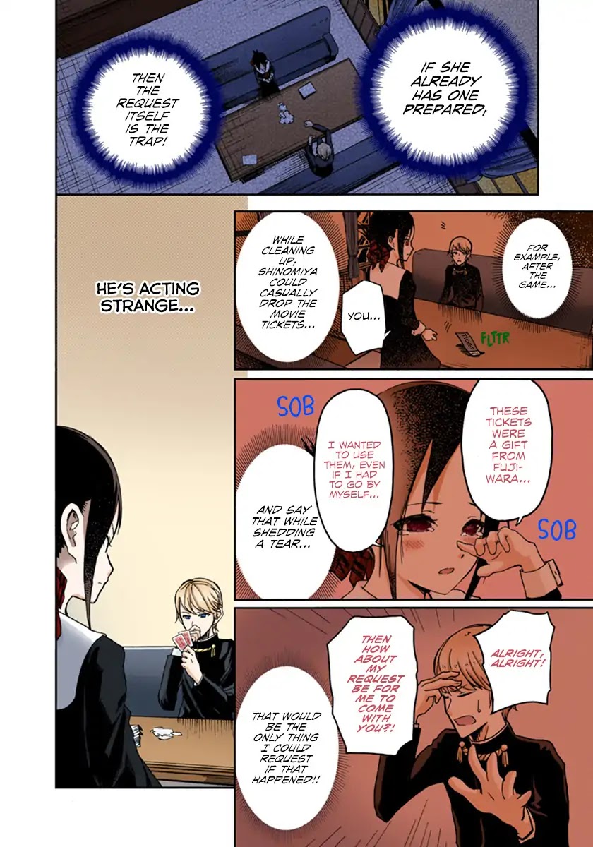Kaguya-sama: Love is War - Full Color Chapter 2 page 11 - Chapter 2: I Want to Play Old Maid