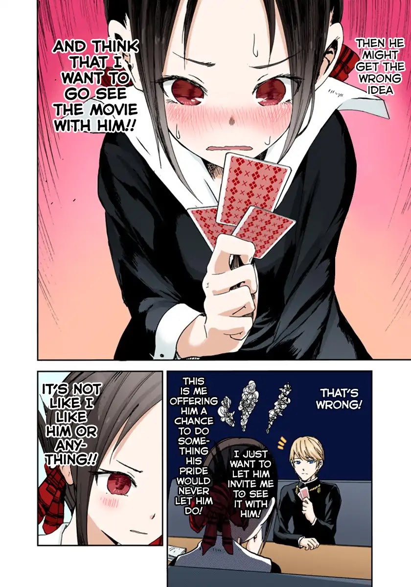 Kaguya-sama: Love is War - Full Color Chapter 2 page 13 - Chapter 2: I Want to Play Old Maid
