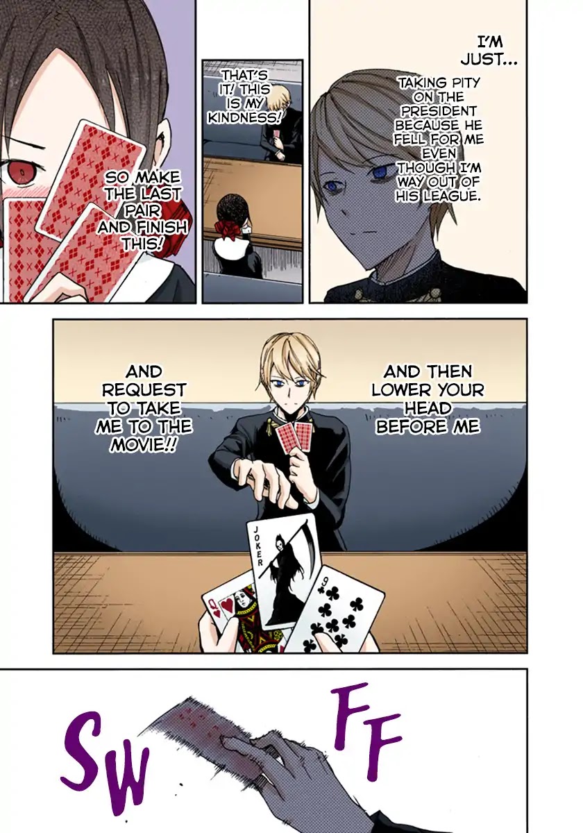 Kaguya-sama: Love is War - Full Color Chapter 2 page 14 - Chapter 2: I Want to Play Old Maid
