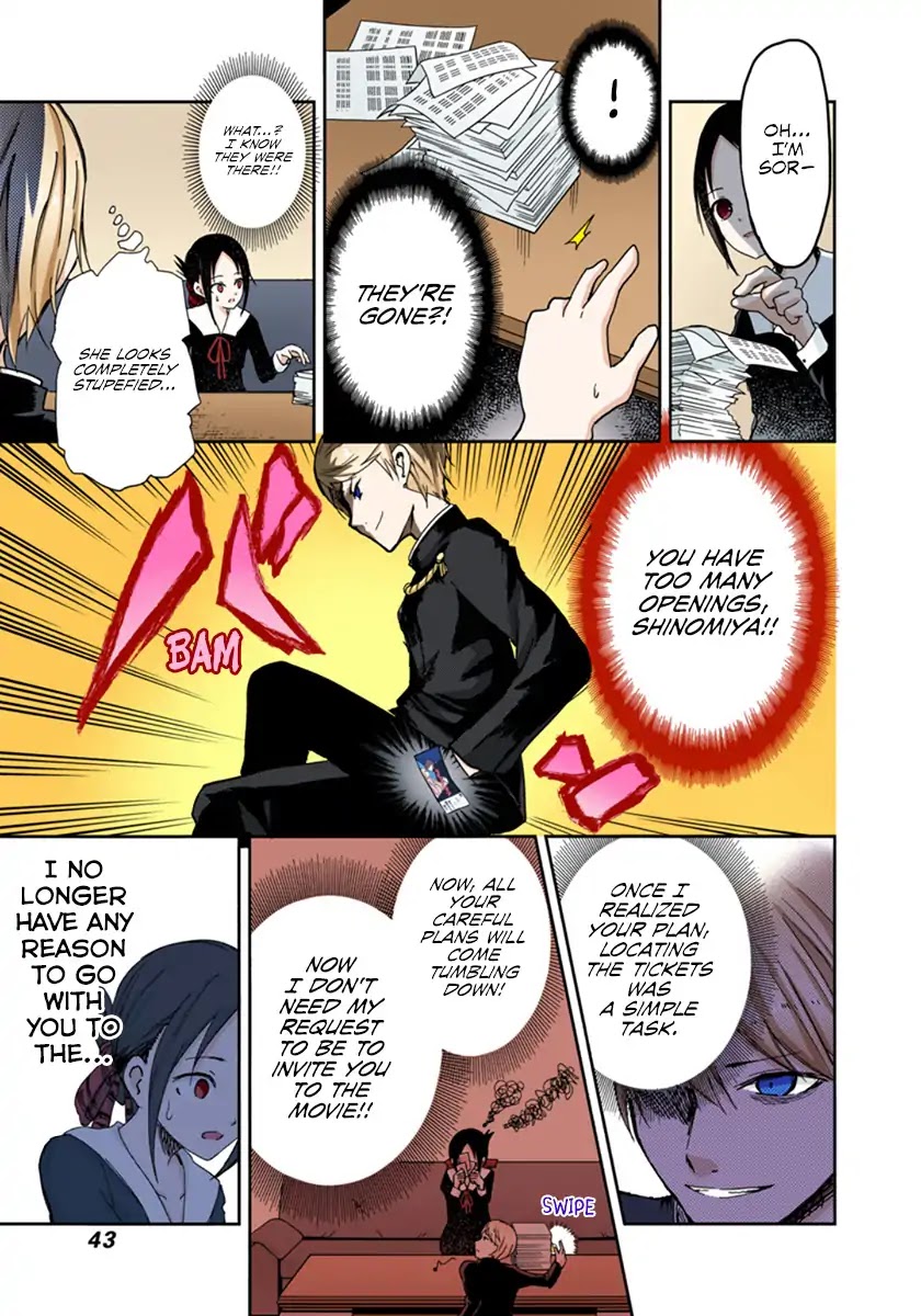 Kaguya-sama: Love is War - Full Color Chapter 2 page 16 - Chapter 2: I Want to Play Old Maid