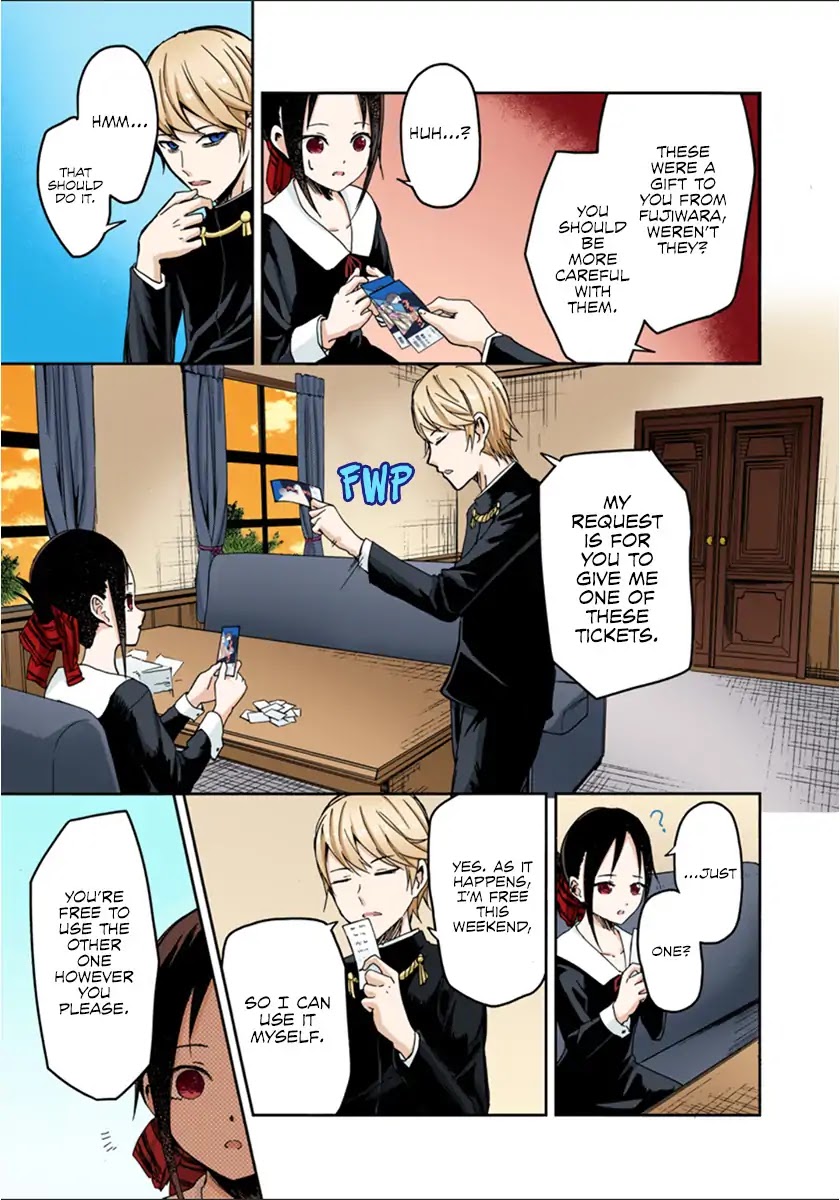 Kaguya-sama: Love is War - Full Color Chapter 2 page 18 - Chapter 2: I Want to Play Old Maid