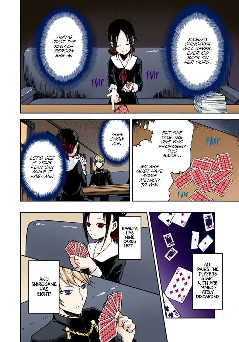 Kaguya-sama: Love is War - Full Color Chapter 2 page 5 - Chapter 2: I Want to Play Old Maid
