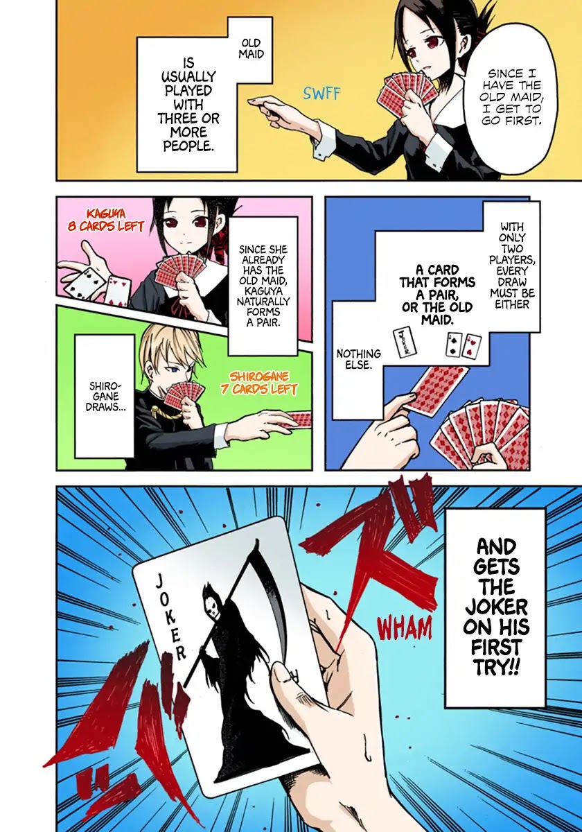 Kaguya-sama: Love is War - Full Color Chapter 2 page 6 - Chapter 2: I Want to Play Old Maid