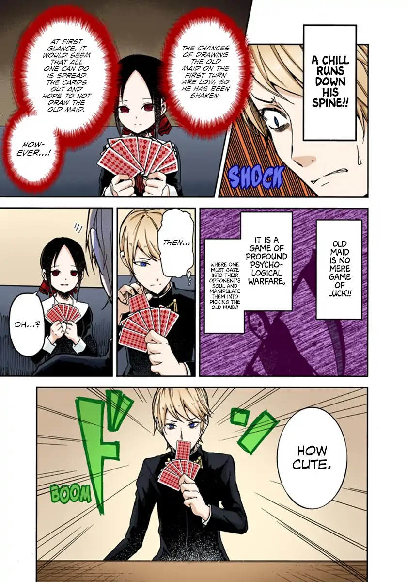 Kaguya-sama: Love is War - Full Color Chapter 2 page 7 - Chapter 2: I Want to Play Old Maid