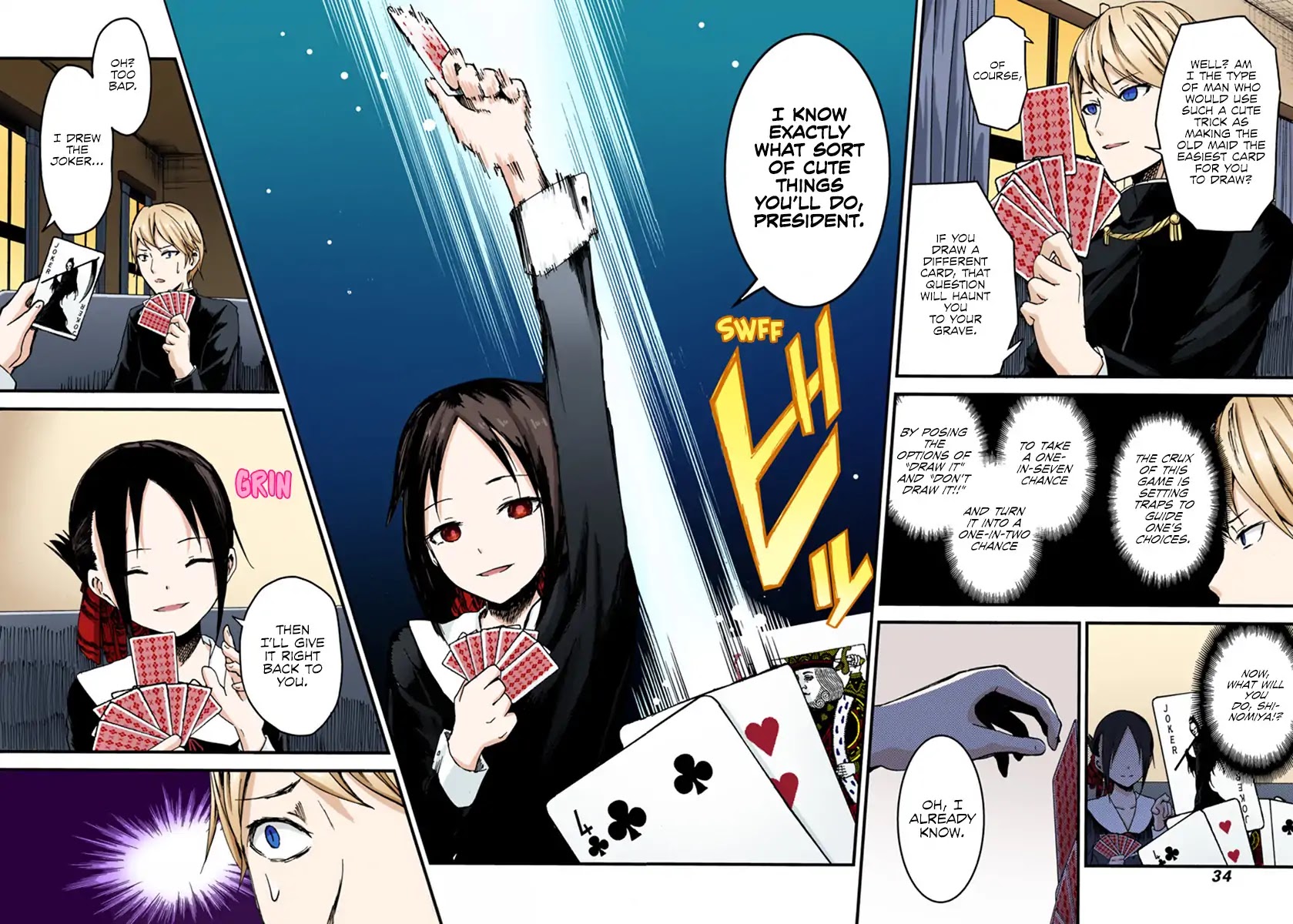 Kaguya-sama: Love is War - Full Color Chapter 2 page 8 - Chapter 2: I Want to Play Old Maid
