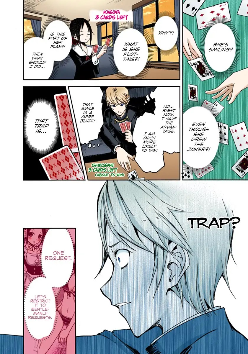 Kaguya-sama: Love is War - Full Color Chapter 2 page 9 - Chapter 2: I Want to Play Old Maid
