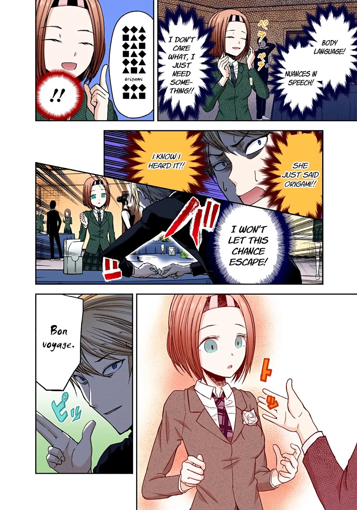 Kaguya-sama: Love is War - Full Color Chapter 20 page 10 - Chapter 20: Miyuki Shirogane Wants to Speak