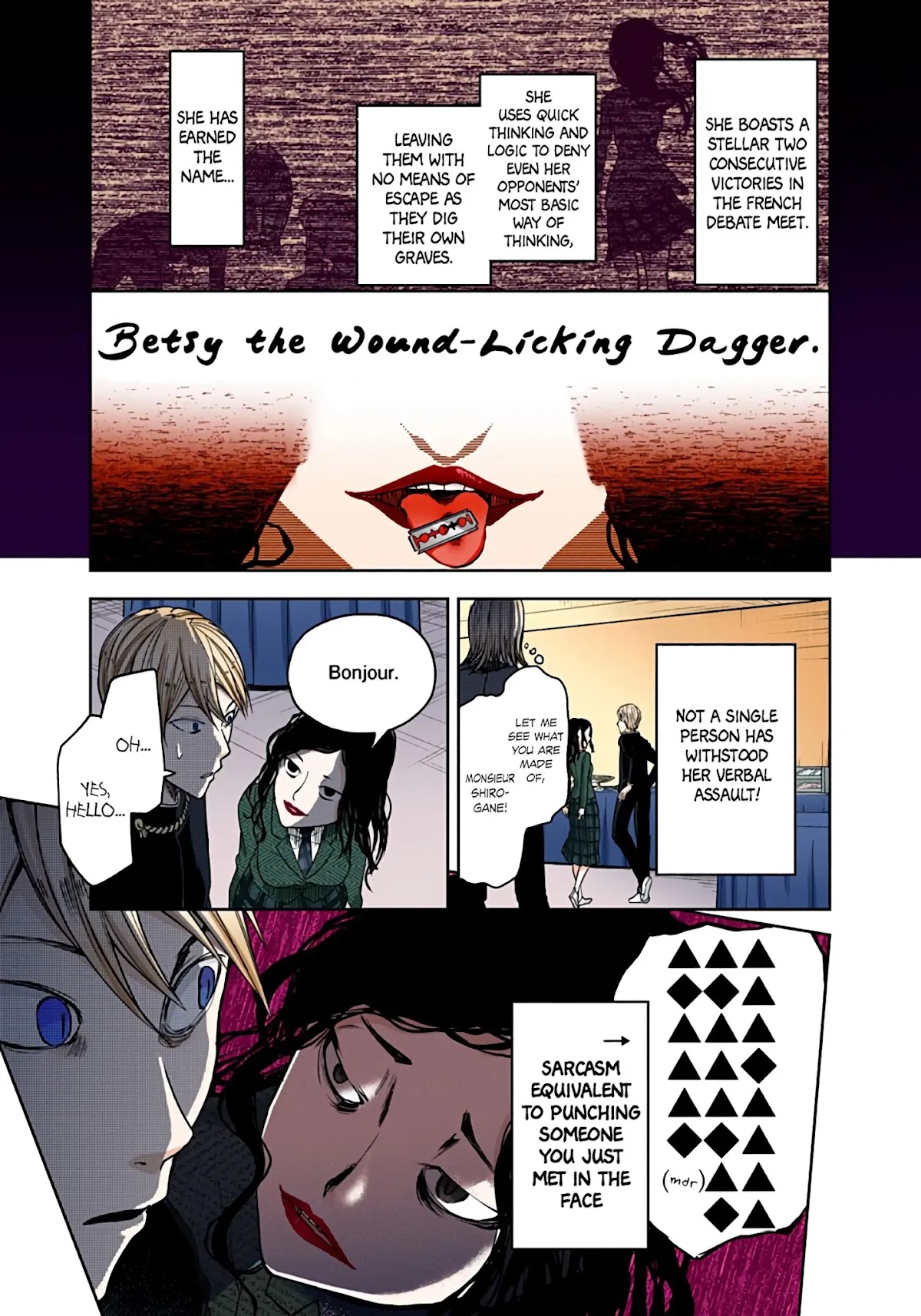 Kaguya-sama: Love is War - Full Color Chapter 20 page 13 - Chapter 20: Miyuki Shirogane Wants to Speak
