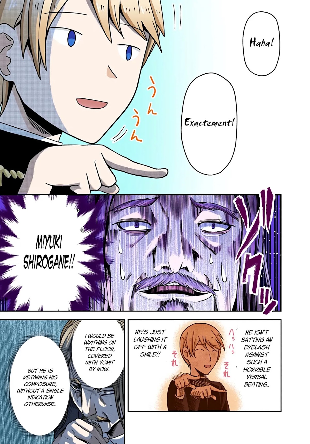 Kaguya-sama: Love is War - Full Color Chapter 20 page 15 - Chapter 20: Miyuki Shirogane Wants to Speak