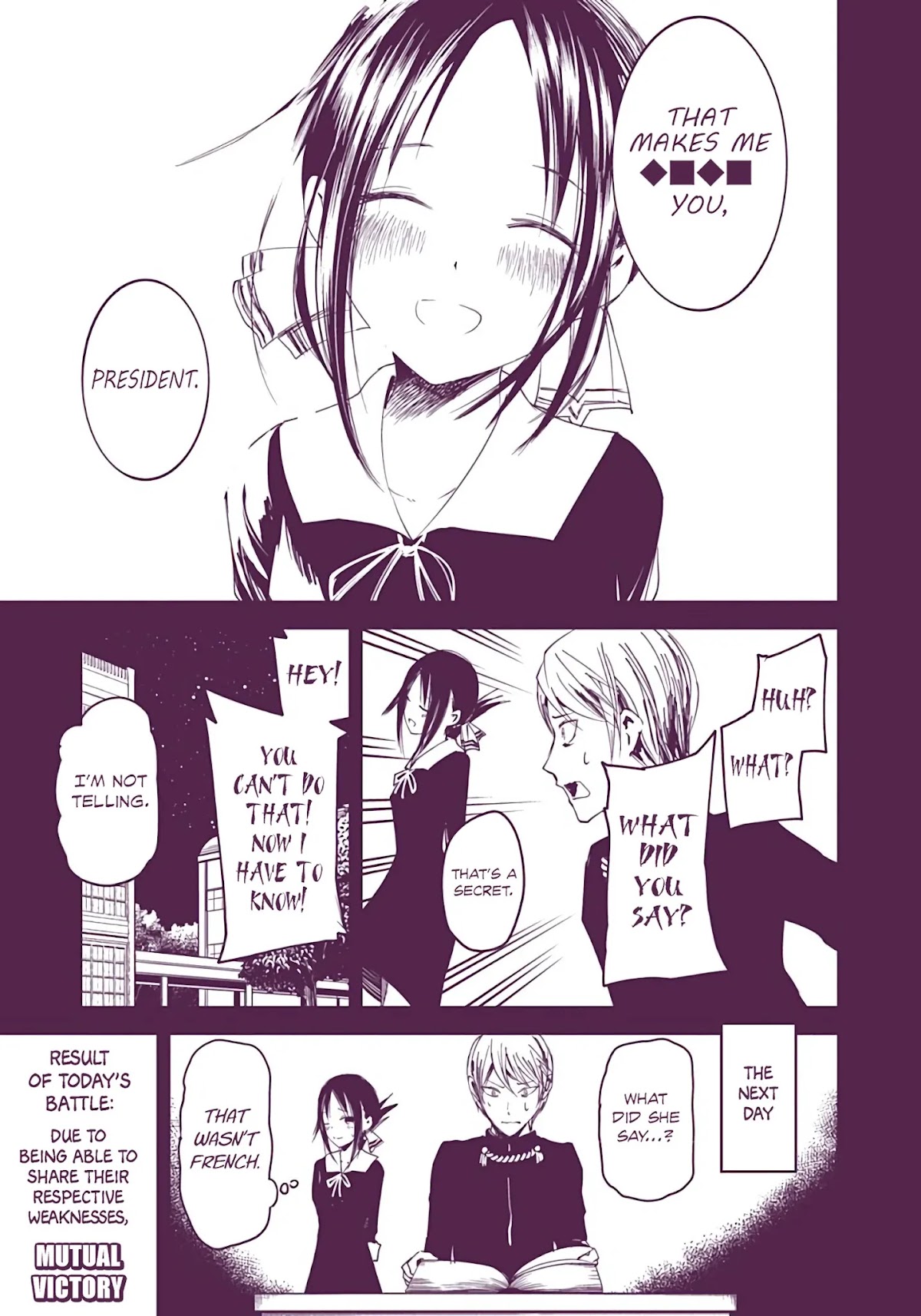 Kaguya-sama: Love is War - Full Color Chapter 20 page 23 - Chapter 20: Miyuki Shirogane Wants to Speak