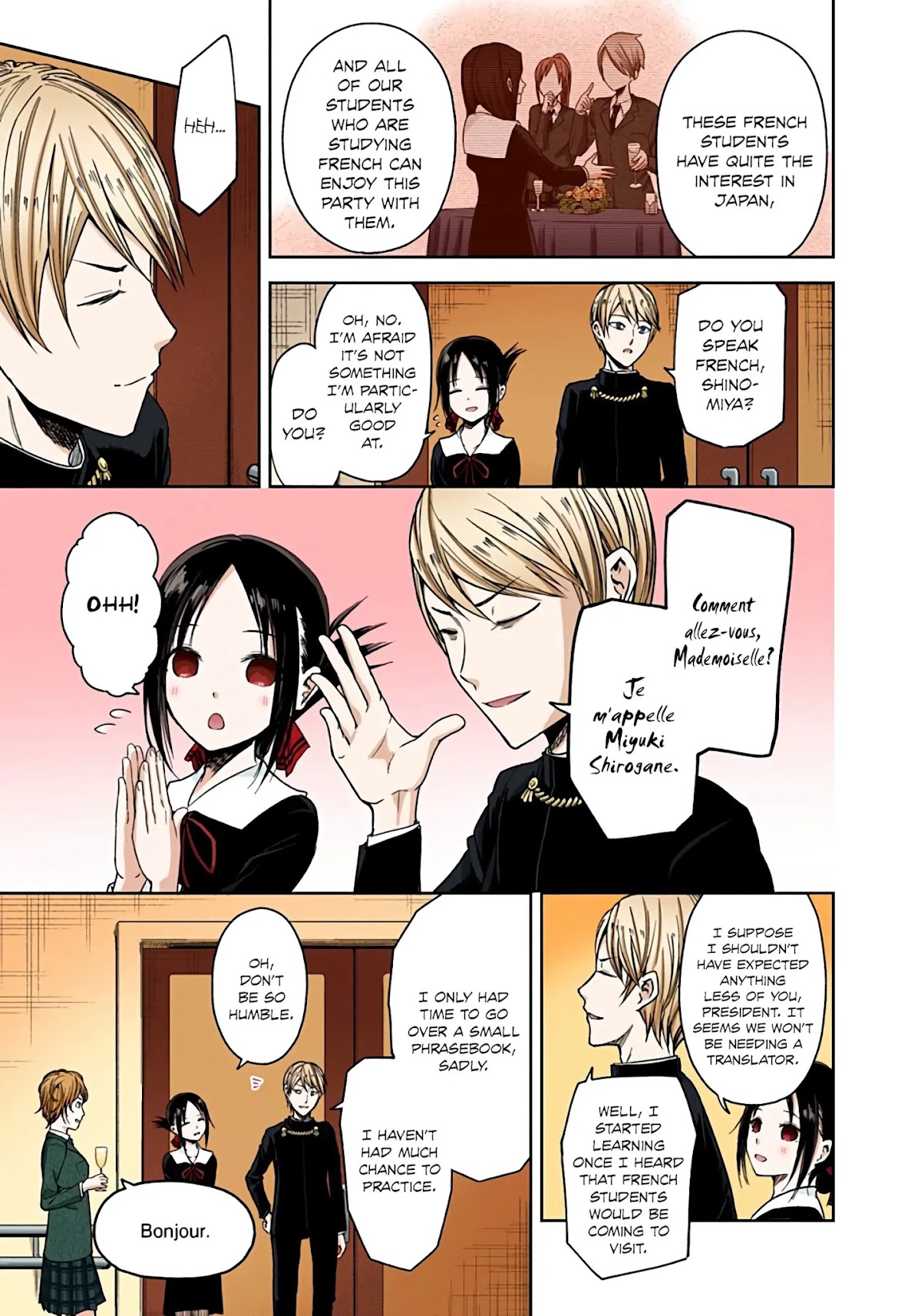 Kaguya-sama: Love is War - Full Color Chapter 20 page 3 - Chapter 20: Miyuki Shirogane Wants to Speak