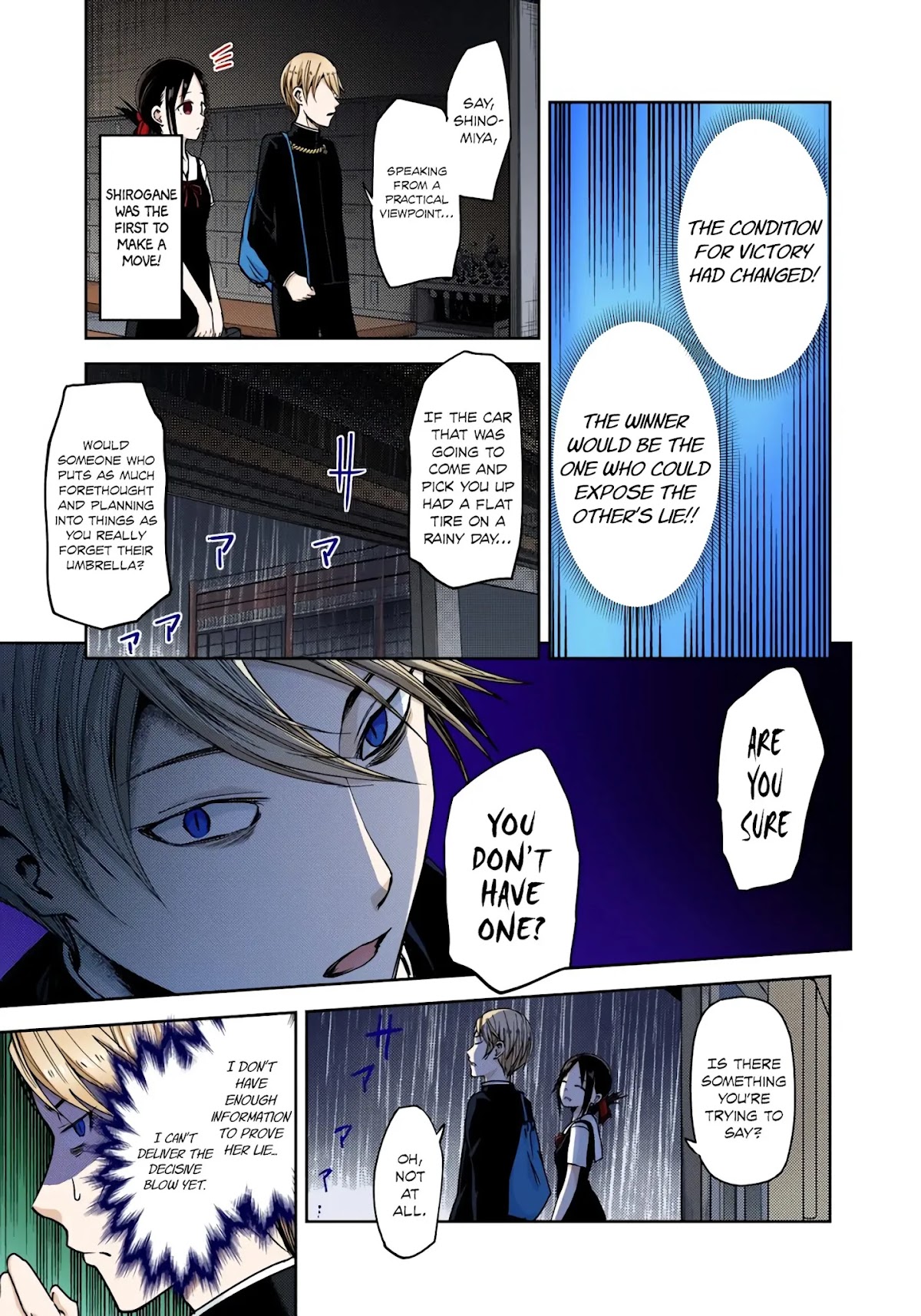 Kaguya-sama: Love is War - Full Color Chapter 21 page 17 - Chapter 21: Kaguya Wants to Have Held