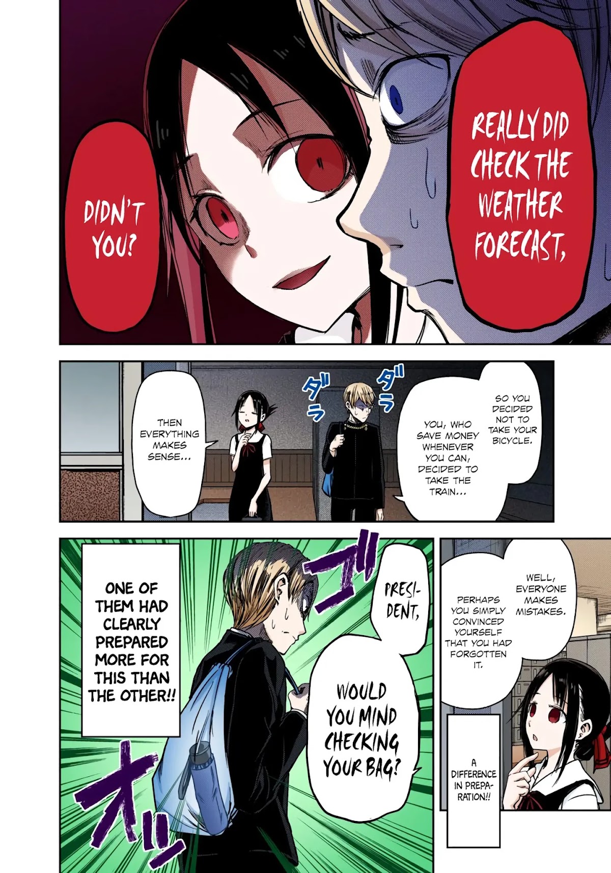 Kaguya-sama: Love is War - Full Color Chapter 21 page 20 - Chapter 21: Kaguya Wants to Have Held