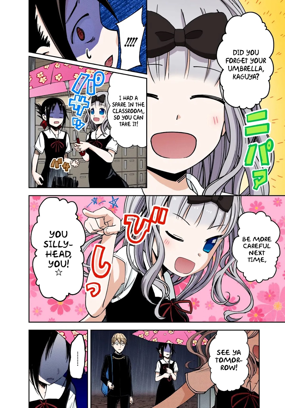 Kaguya-sama: Love is War - Full Color Chapter 21 page 22 - Chapter 21: Kaguya Wants to Have Held