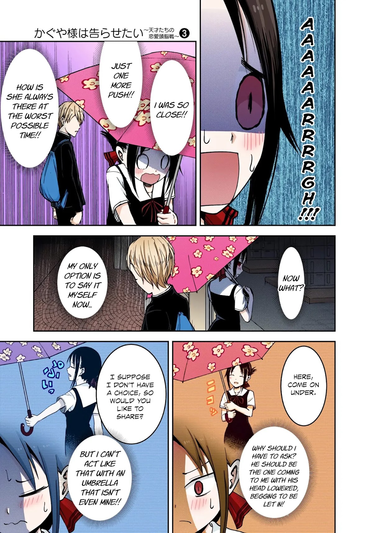 Kaguya-sama: Love is War - Full Color Chapter 21 page 23 - Chapter 21: Kaguya Wants to Have Held