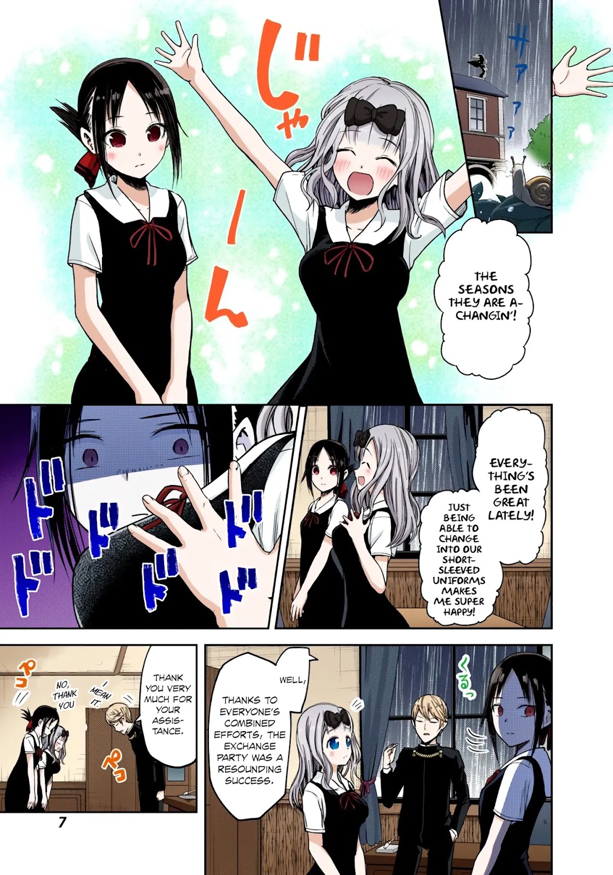 Kaguya-sama: Love is War - Full Color Chapter 21 page 9 - Chapter 21: Kaguya Wants to Have Held