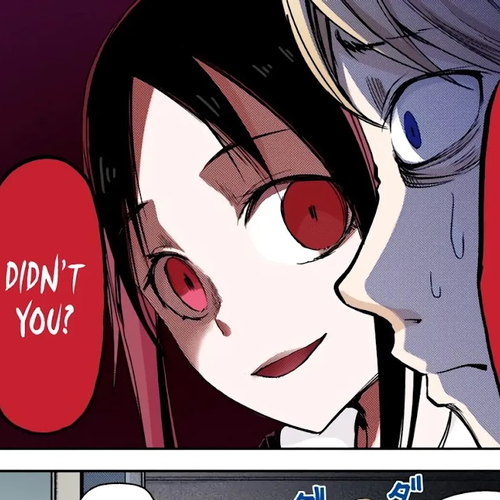 Kaguya-sama: Love is War - Full Color Chapter 21: Kaguya Wants to Have Held cover