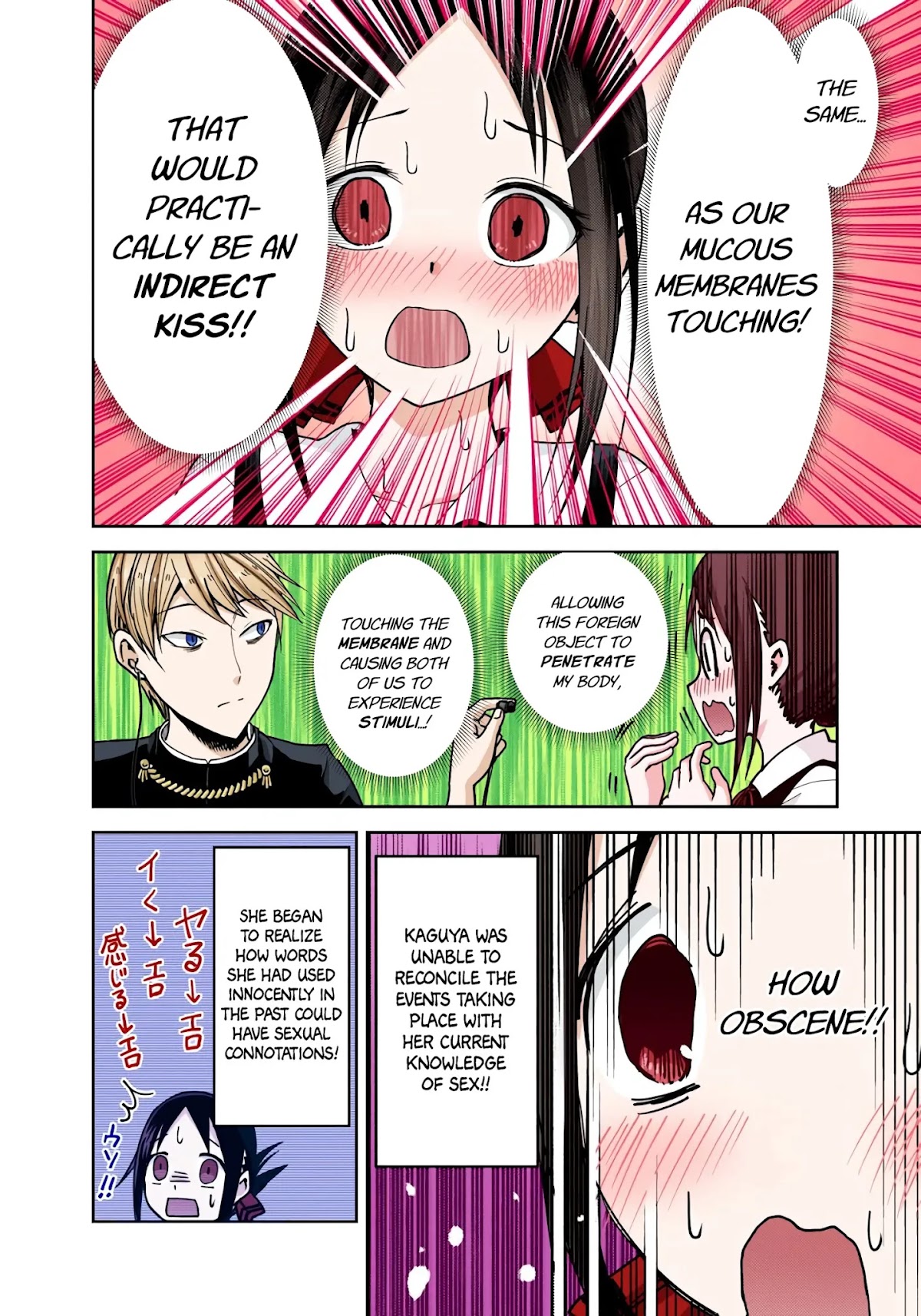 Kaguya-sama: Love is War - Full Color Chapter 22 page 14 - Chapter 22: Chika Fujiwara Wants to be Eaten