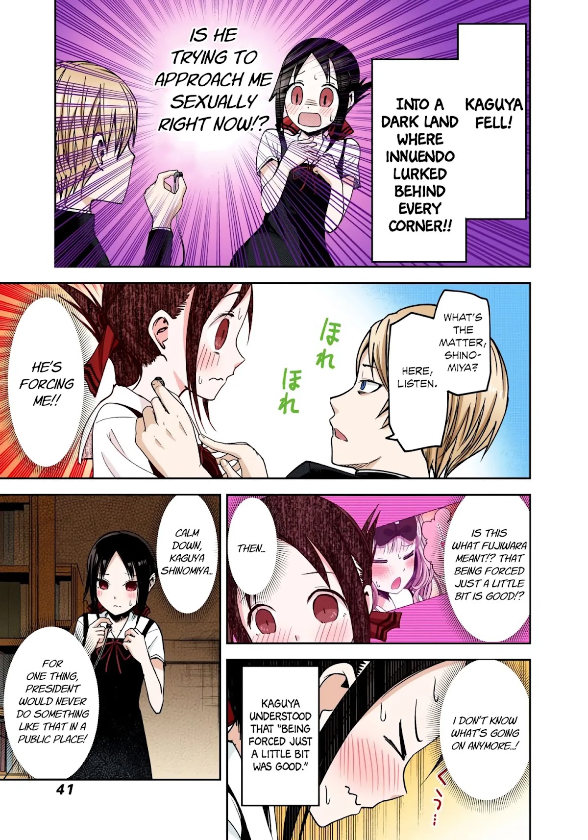 Kaguya-sama: Love is War - Full Color Chapter 22 page 15 - Chapter 22: Chika Fujiwara Wants to be Eaten