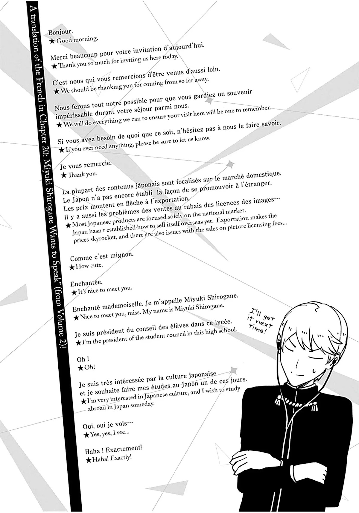 Kaguya-sama: Love is War - Full Color Chapter 22 page 19 - Chapter 22: Chika Fujiwara Wants to be Eaten