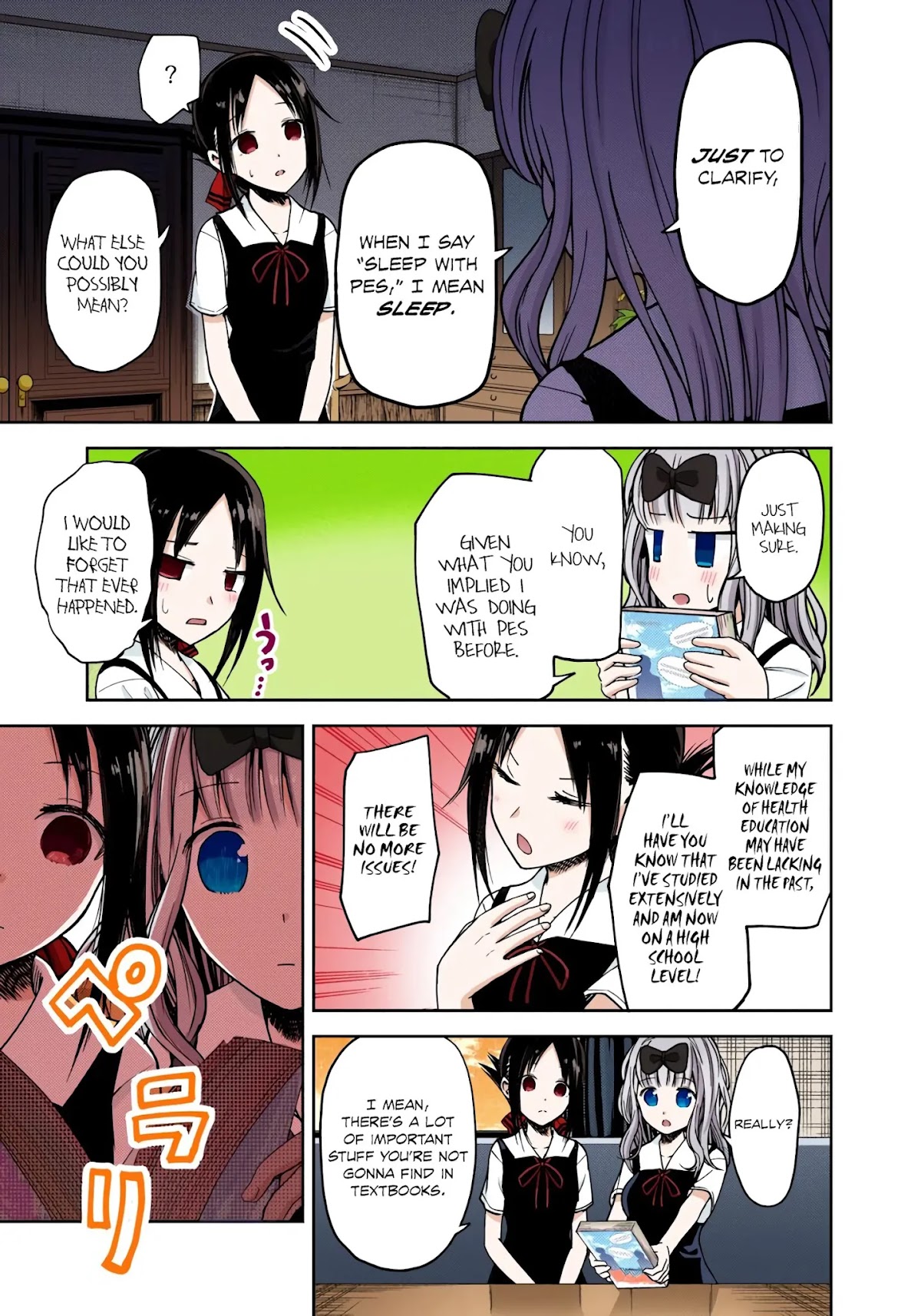 Kaguya-sama: Love is War - Full Color Chapter 22 page 3 - Chapter 22: Chika Fujiwara Wants to be Eaten