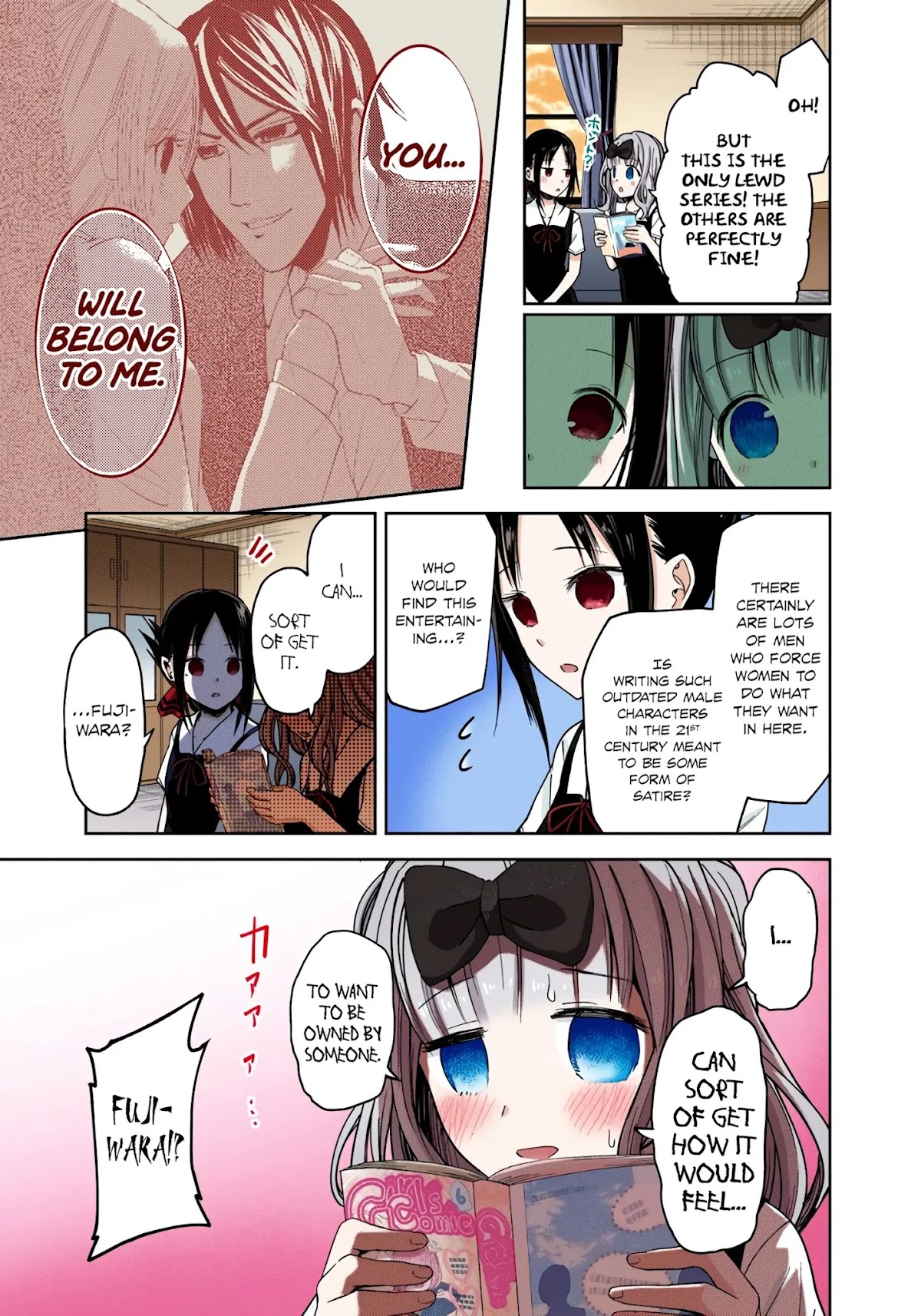 Kaguya-sama: Love is War - Full Color Chapter 22 page 7 - Chapter 22: Chika Fujiwara Wants to be Eaten