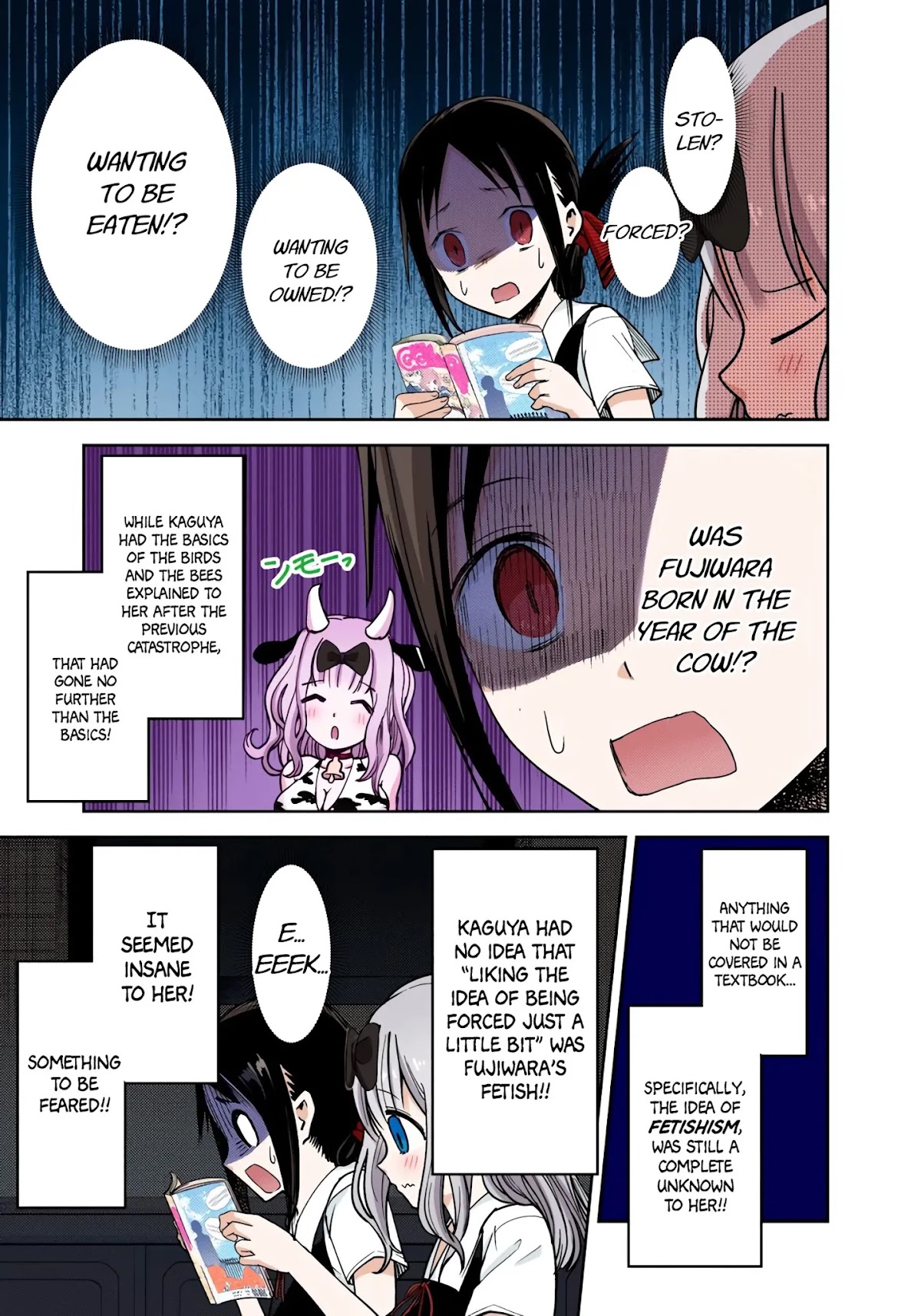 Kaguya-sama: Love is War - Full Color Chapter 22 page 9 - Chapter 22: Chika Fujiwara Wants to be Eaten