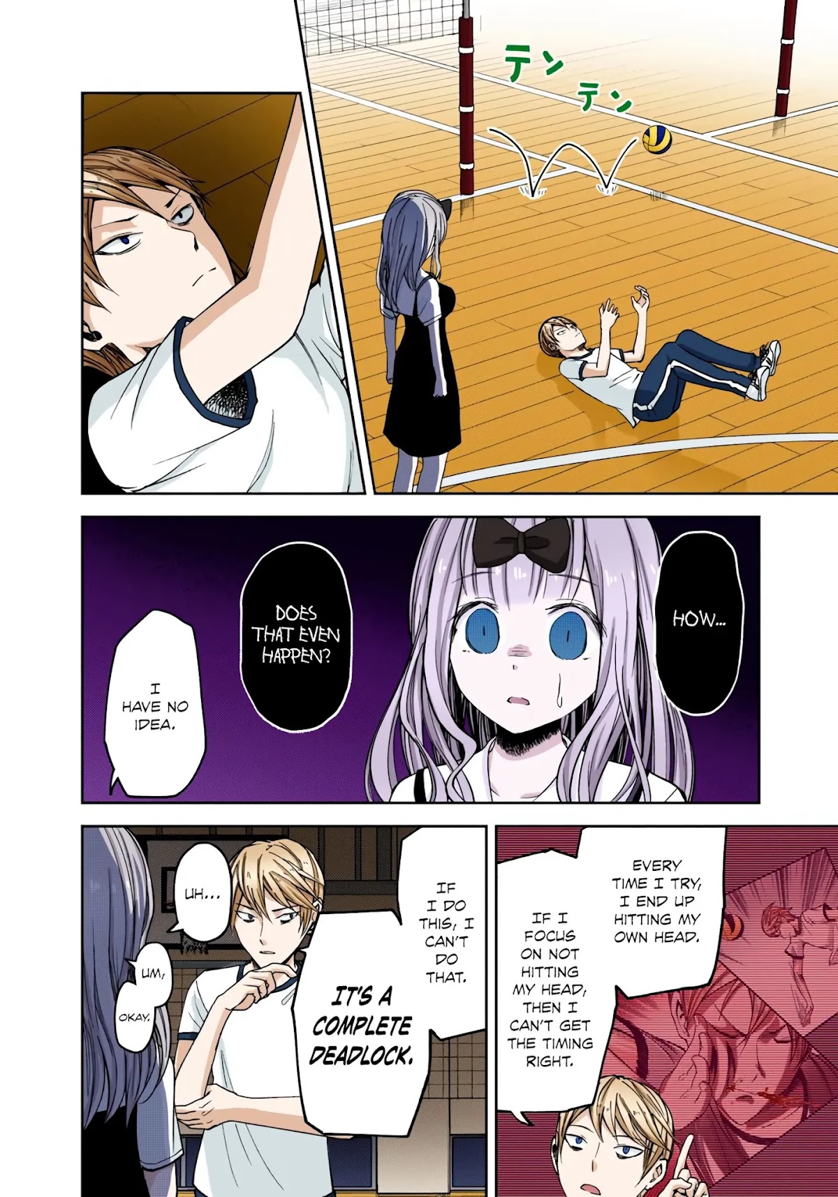 Kaguya-sama: Love is War - Full Color Chapter 23 page 10 - Chapter 23: Miyuki Shirogane Wants to Show Off