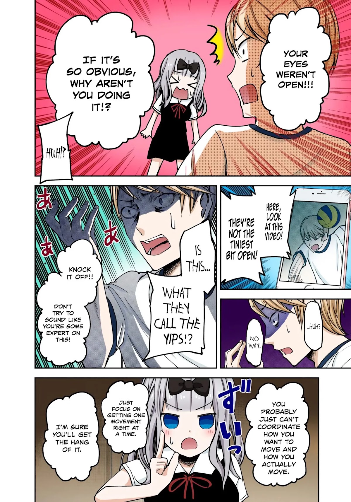 Kaguya-sama: Love is War - Full Color Chapter 23 page 12 - Chapter 23: Miyuki Shirogane Wants to Show Off
