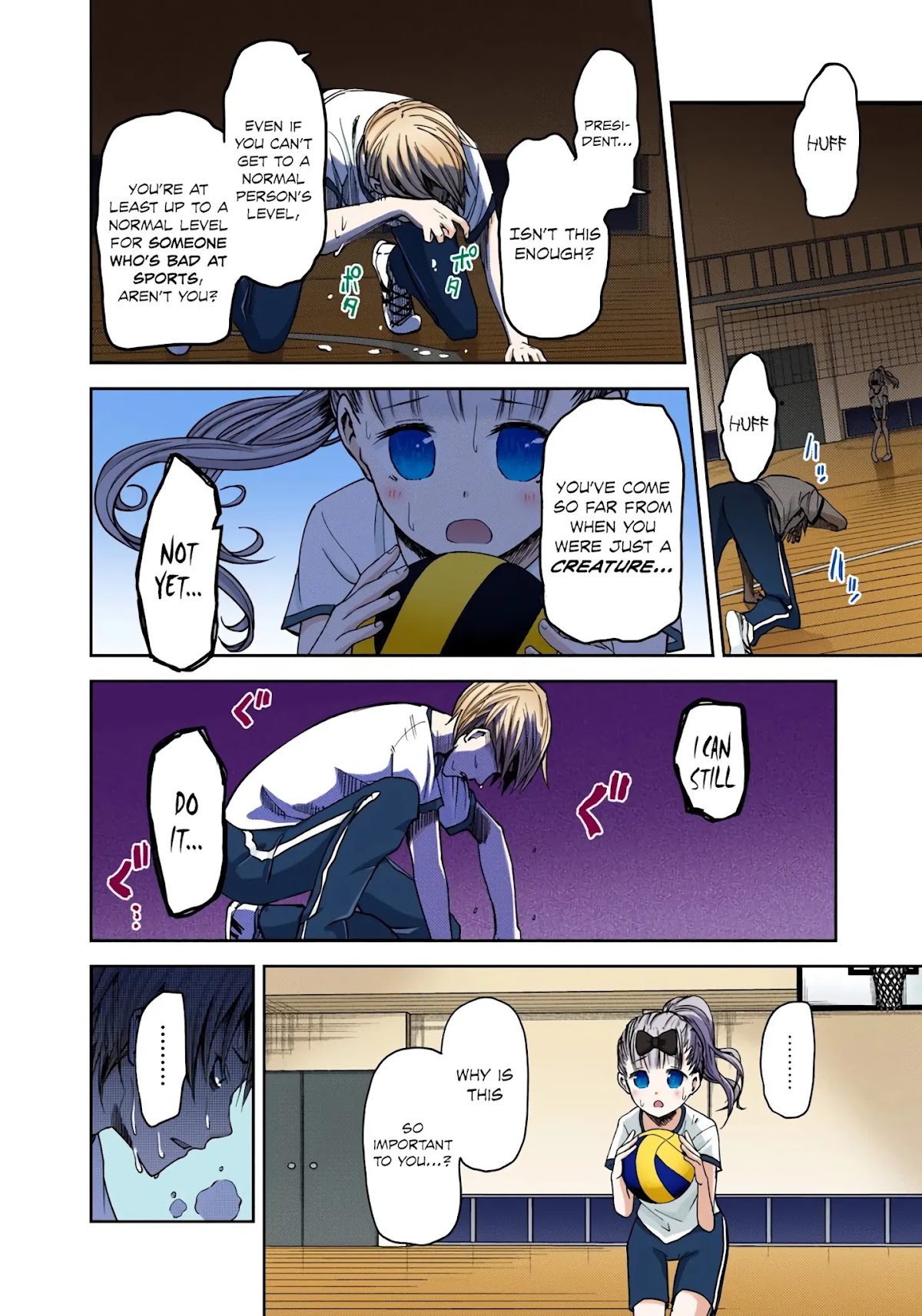 Kaguya-sama: Love is War - Full Color Chapter 23 page 14 - Chapter 23: Miyuki Shirogane Wants to Show Off