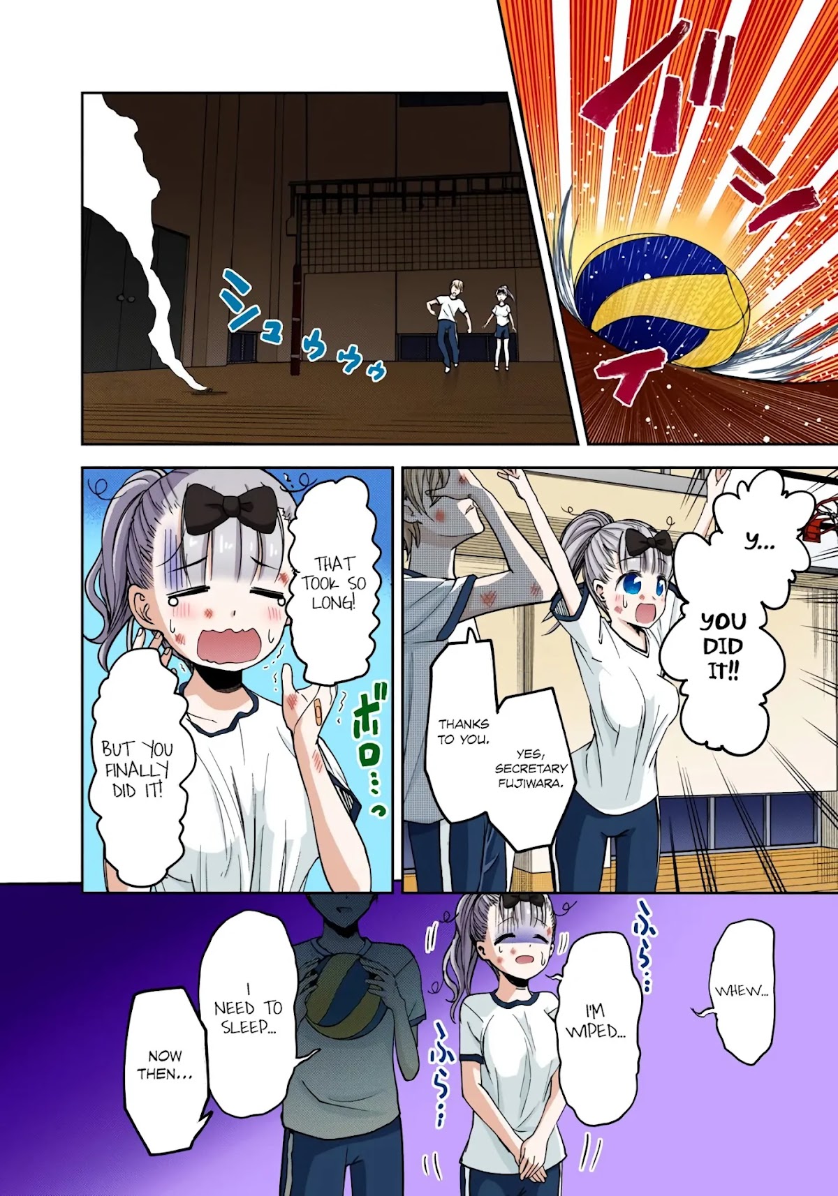 Kaguya-sama: Love is War - Full Color Chapter 23 page 16 - Chapter 23: Miyuki Shirogane Wants to Show Off