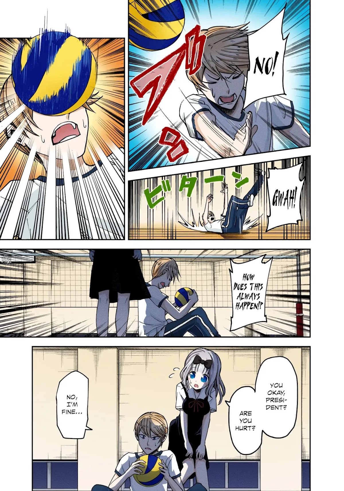 Kaguya-sama: Love is War - Full Color Chapter 23 page 5 - Chapter 23: Miyuki Shirogane Wants to Show Off