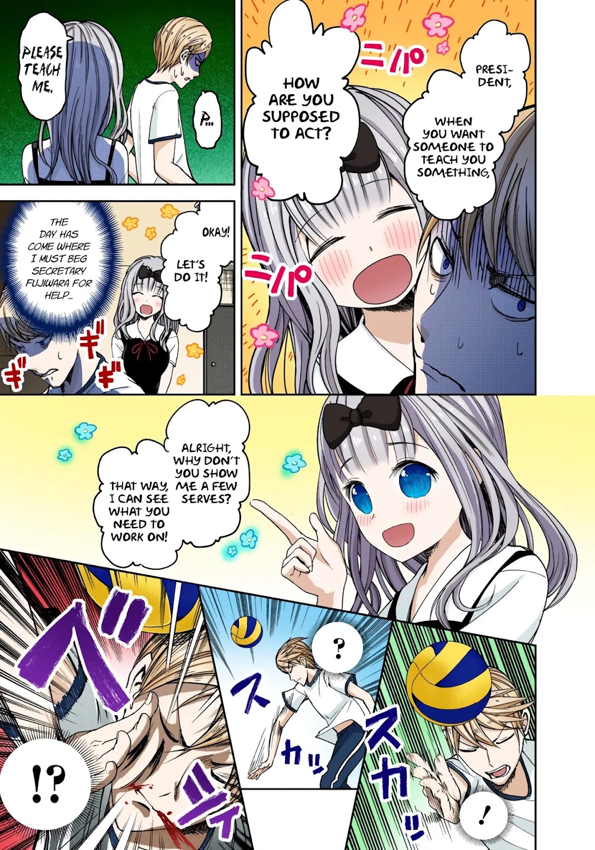 Kaguya-sama: Love is War - Full Color Chapter 23 page 9 - Chapter 23: Miyuki Shirogane Wants to Show Off
