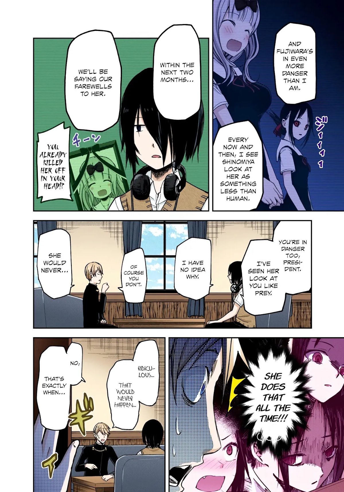 Kaguya-sama: Love is War - Full Color Chapter 24 page 12 - Chapter 24