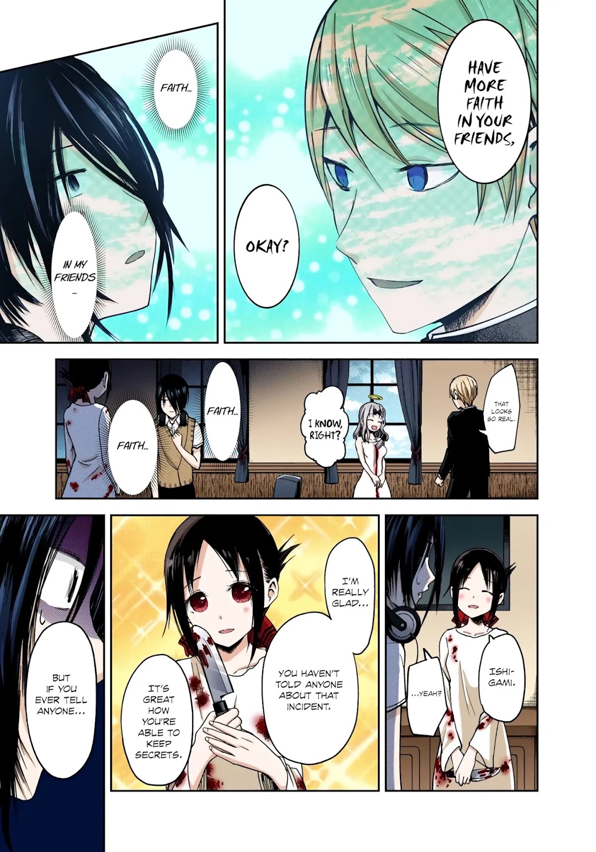 Kaguya-sama: Love is War - Full Color Chapter 24 page 17 - Chapter 24