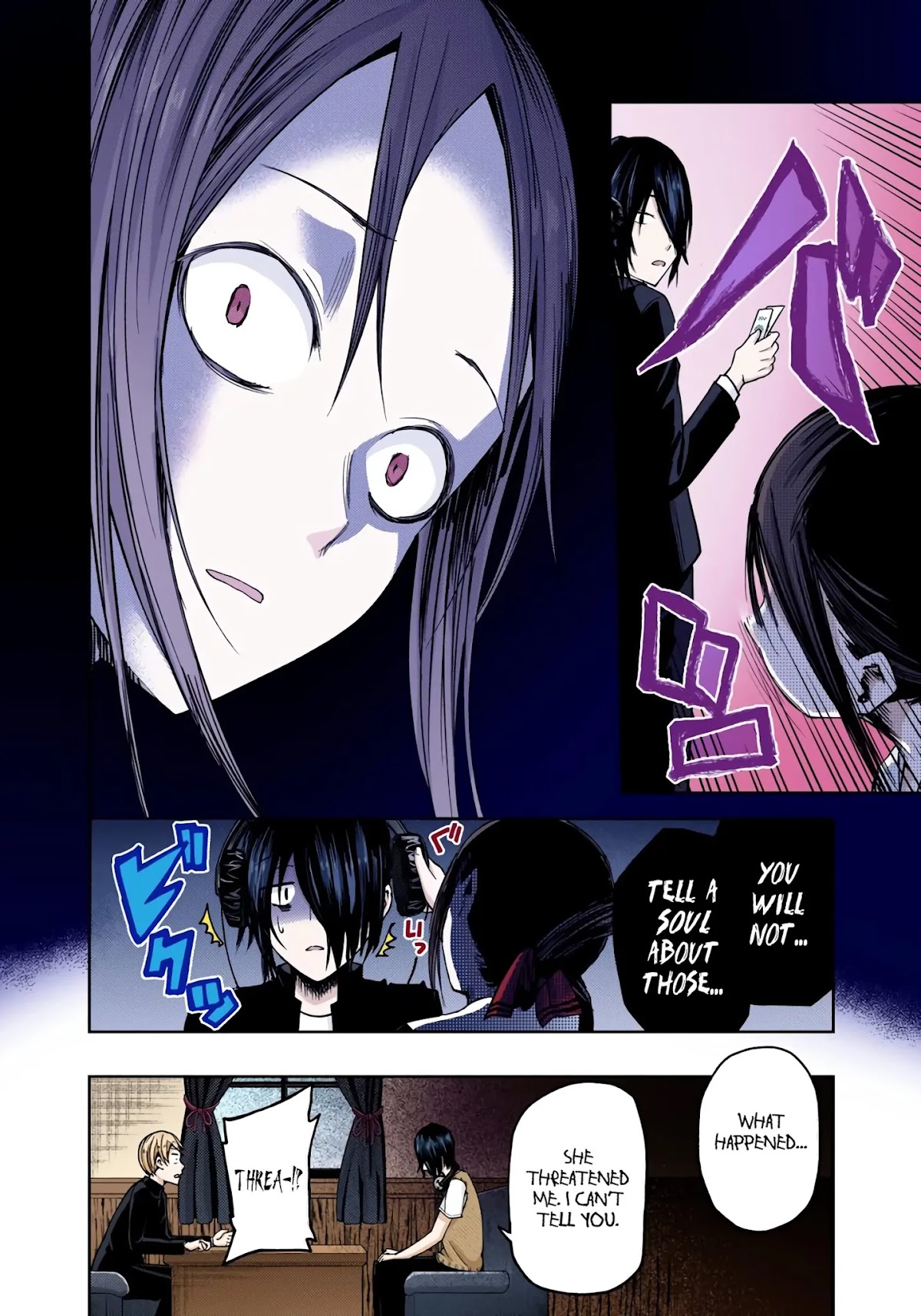 Kaguya-sama: Love is War - Full Color Chapter 24 page 8 - Chapter 24