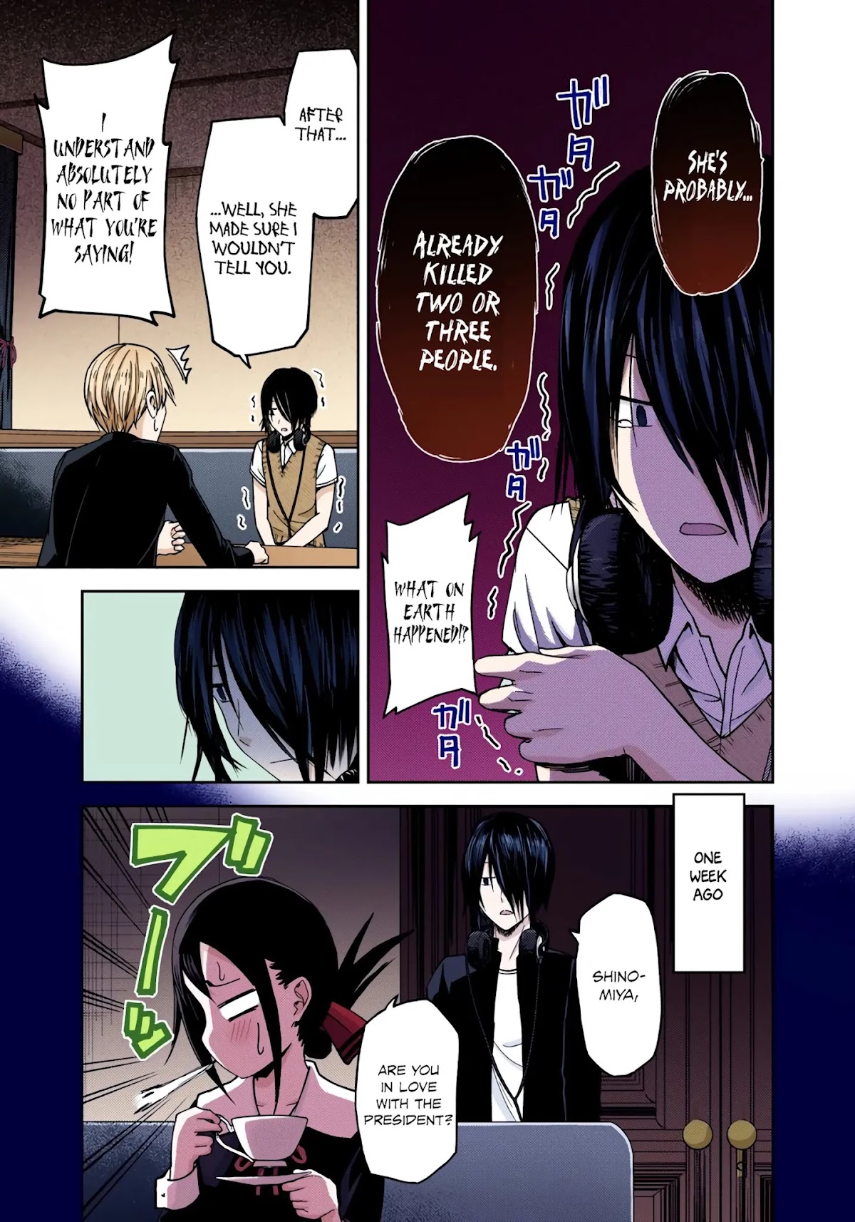 Kaguya-sama: Love is War - Full Color Chapter 24 page 9 - Chapter 24