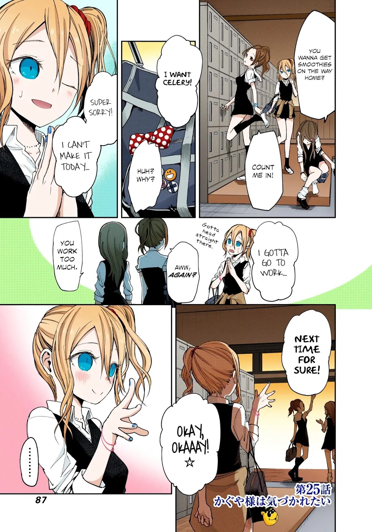 Kaguya-sama: Love is War - Full Color Chapter 25 page 1 - Chapter 25: Kaguya Wants to be Noticed