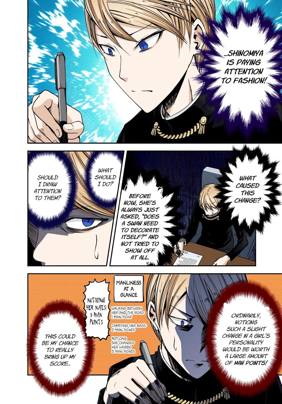 Kaguya-sama: Love is War - Full Color Chapter 25 page 10 - Chapter 25: Kaguya Wants to be Noticed